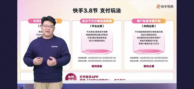刷快手赞的链接_卡盟刷快手粉丝怎么刷_qq名片刷赞自动群互赞