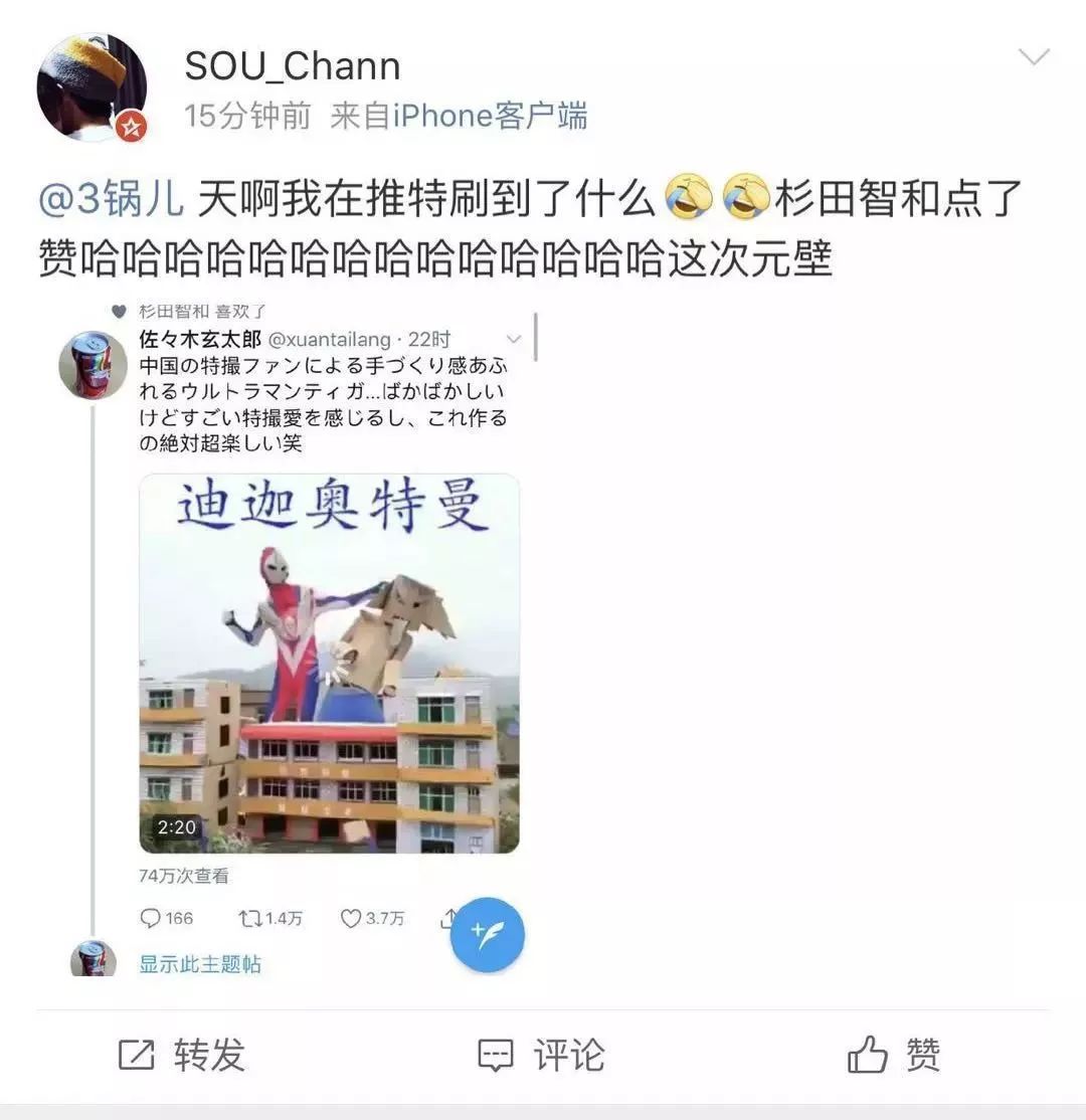 快手里面赞视频怎么删_微信图片点赞怎么能得更多赞_快手点赞有特效