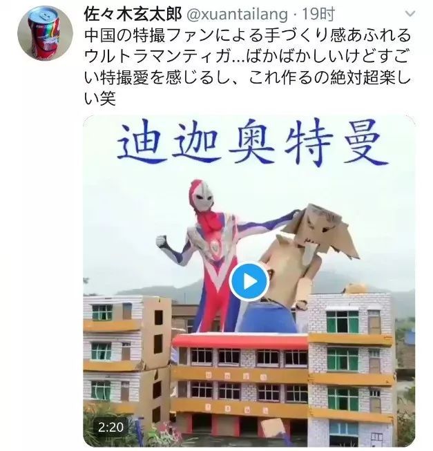 快手点赞有特效_快手里面赞视频怎么删_微信图片点赞怎么能得更多赞
