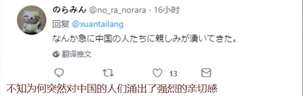 快手里面赞视频怎么删_微信图片点赞怎么能得更多赞_快手点赞有特效