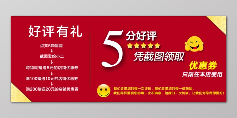 为什么我在苹果官网查订单时就显示一个姓啊_快手有赞查订单_怎样查火车票订单