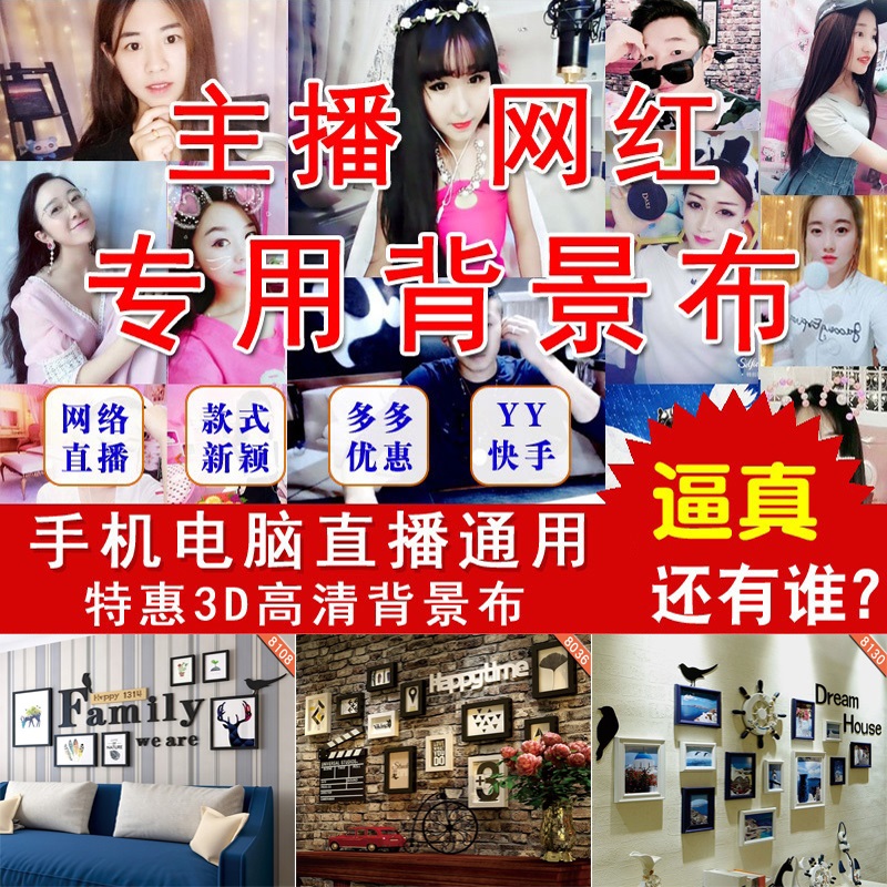 抖音短视频抖屏怎么设置_给抖音快手点赞挣油_微信图片点赞怎么能得更多赞