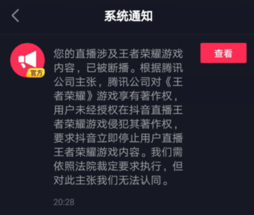 快手刷赞网页版刷金币_qq刷赞网页在线刷_qq名片刷赞网页版
