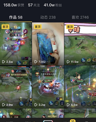 qq名片刷赞网页版_快手刷赞网页版刷金币_qq刷赞网页在线刷