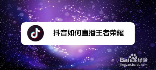 快手刷赞网页版刷金币_qq刷赞网页在线刷_qq名片刷赞网页版