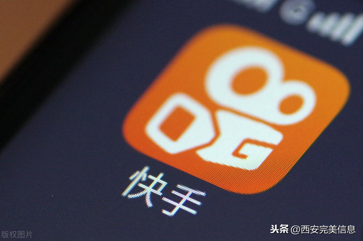 刷q赞刷人气软件_qq空间用软件刷赞好嘛_快手刷赞刷粉丝软件怎么用