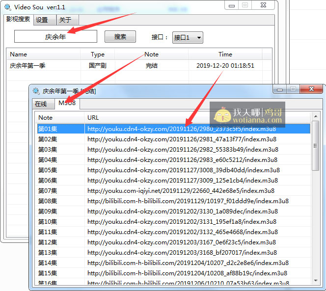 下载微信点赞图片_快手批量点赞app下载_快手看片app下载