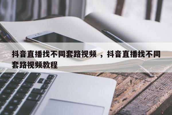 赞下载app下载安装_快手批量点赞app下载_qq点赞金赞是什么意思