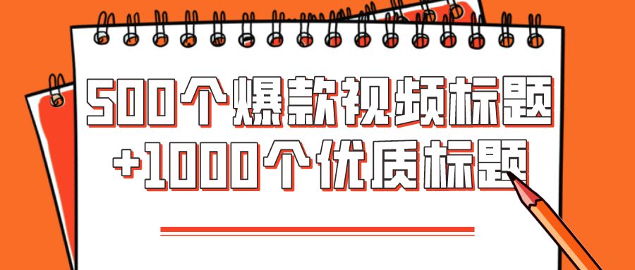 快手有赞拍完单怎么看_拍快手宝马女z4_淘宝刷单什么单不能拍