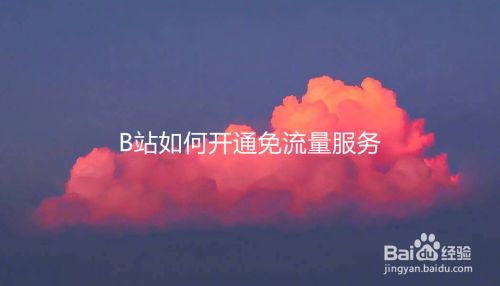 快手有赞拍完单怎么看_淘宝刷单什么单不能拍_拍快手宝马女z4