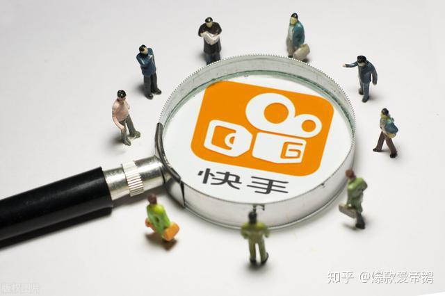 微博刷赞在线刷平台_快手刷赞平台低价_苹果社区自助下单平台刷名片刷赞