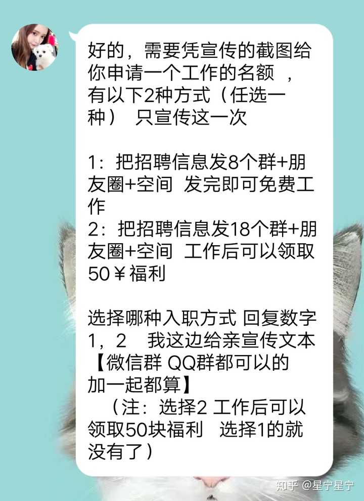 微信点赞互赞群_微信图片点赞怎么能得更多赞_快手真人点赞团队