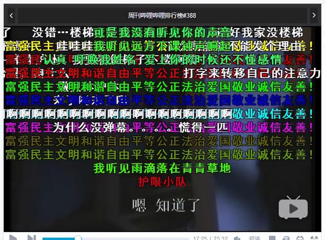 快手刷评论双击软件_快手刷评论置顶点赞_刷赞软件免费版2013 qq名片刷赞软件