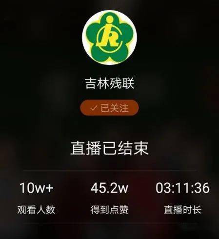 快手点赞是双击吗_快手双击最多的是什么_女人给男人点赞是暧昧