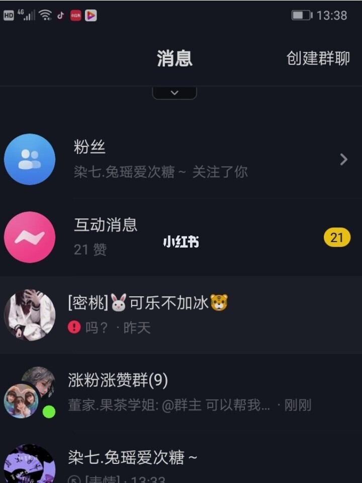 抖音快手刷赞赚钱_快手怎么弄成抖音那种_抖音刷粉丝破解版