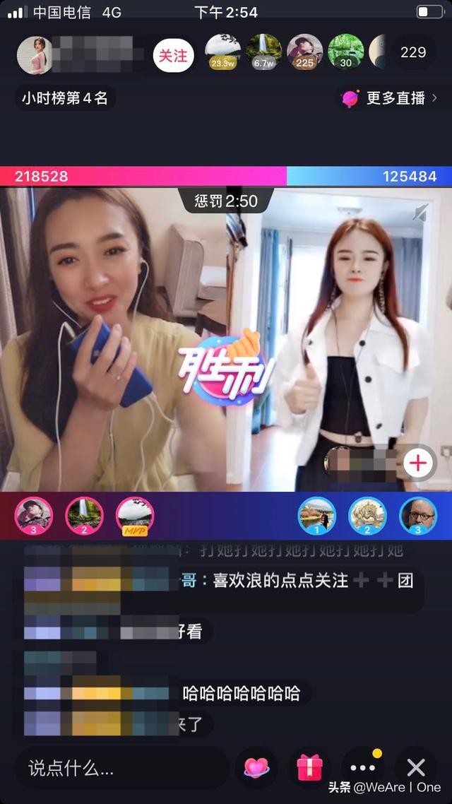 快手直播间点赞赚钱吗_看广告点赞赚钱软件_点赞赚钱一个赞6分钱