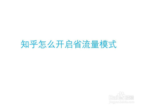 刷赞的软件快手_qq刷赞软件免费版2015_刷赞软件免费版2013 qq名片刷赞软件