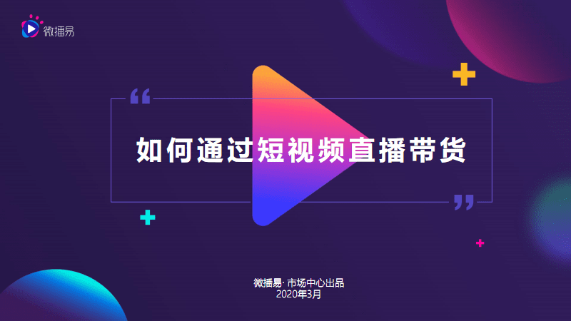 快手点赞评论大厅软件_广东刷赞点赞软件_酷狗点赞最多的评论