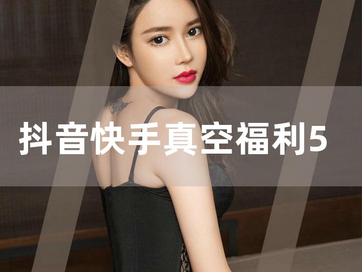 仿微信点赞评论弹出框_快手点赞评论功能_点赞功能数据库设计