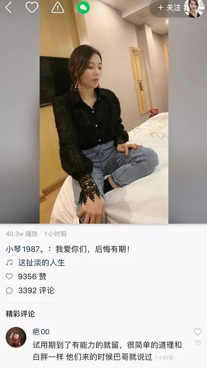 苹果电脑能下载快手吗_捡豆子多久能看见效果_快手能看见别人的赞吗