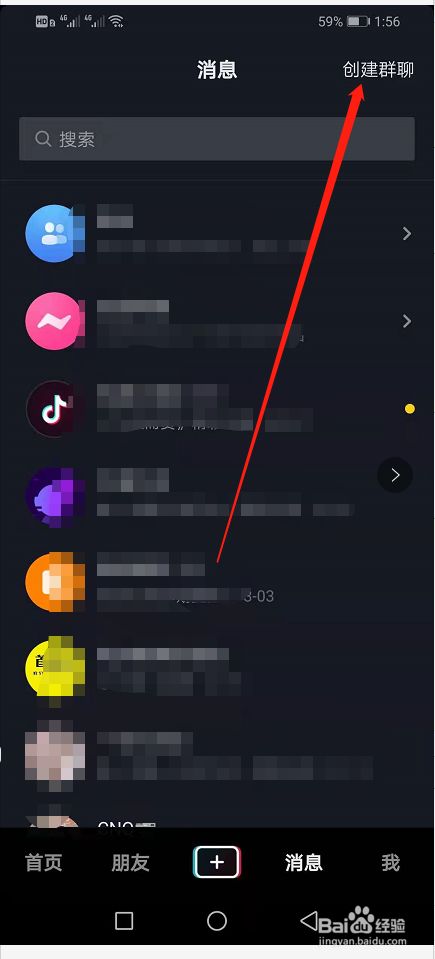 qq里多点了赞说我发不良信息_快手点赞说什么_微信精选留言点赞刷赞