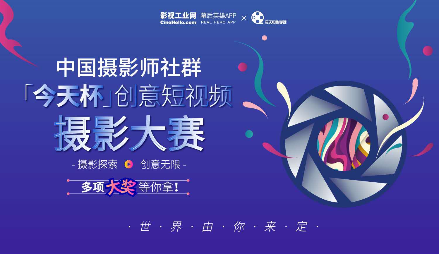 快手小视频点赞软件如何开发_qq名片赞快速点赞软件_微博点赞软件