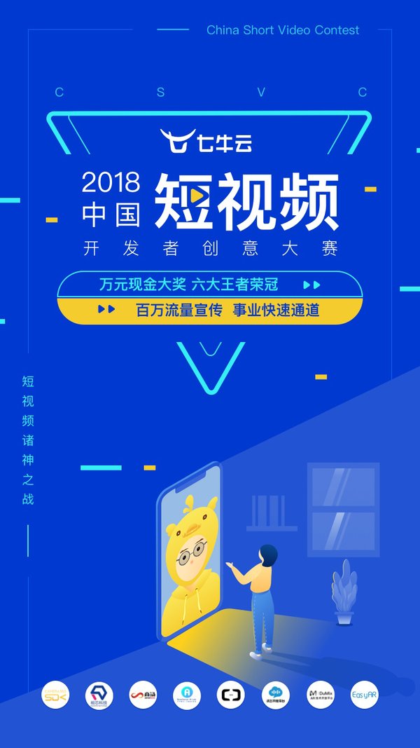 qq名片赞快速点赞软件_快手小视频点赞软件如何开发_微博点赞软件