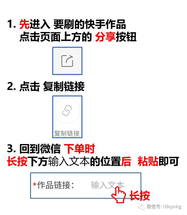 zo秒赞网刷金蘑菇_机领网快手刷赞_168刷机网怎么刷?