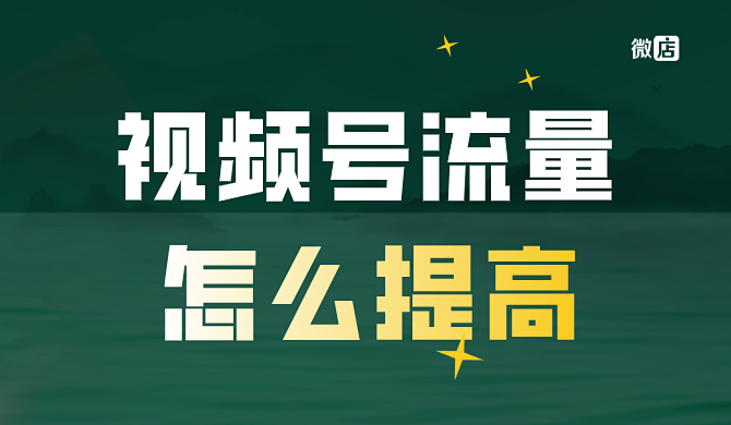 快手都少赞上热门_快手怎么拍段子上热门_快手发作品上热门时间