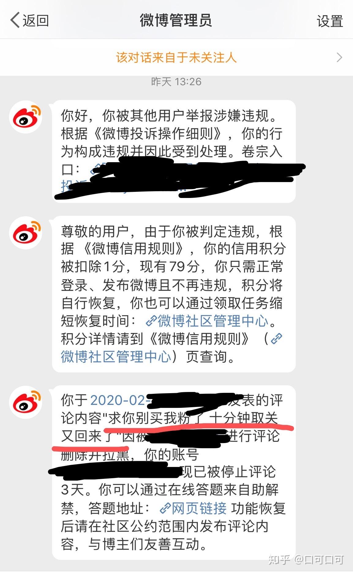 快手官网秒赞_彩虹秒赞官网_乐赞网秒赞平台