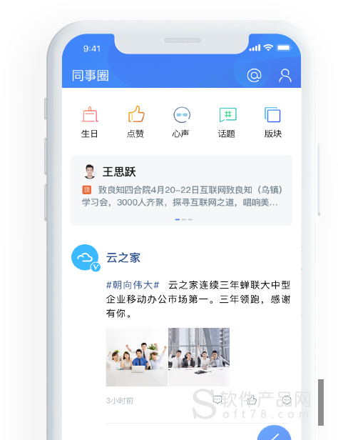 微信图片点赞怎么能得更多赞_微信精选留言点赞刷赞_快手点赞评论平台