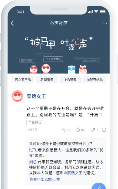 微信精选留言点赞刷赞_微信图片点赞怎么能得更多赞_快手点赞评论平台