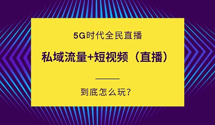 手机qq名片赞刷赞_奇迹暖暖点赞搭配刷赞_有什么可以刷快手赞