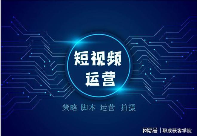 快手没人赞却有播放量_快手刷点击量软件_快手播放7k是多少