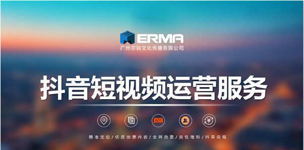 快手播放7k是多少_快手没人赞却有播放量_快手刷点击量软件