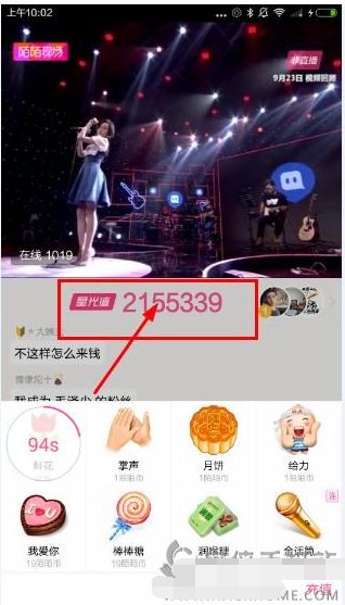 东北有三宝 快手_超赞商城还在运营吗_快手有赞商城在哪