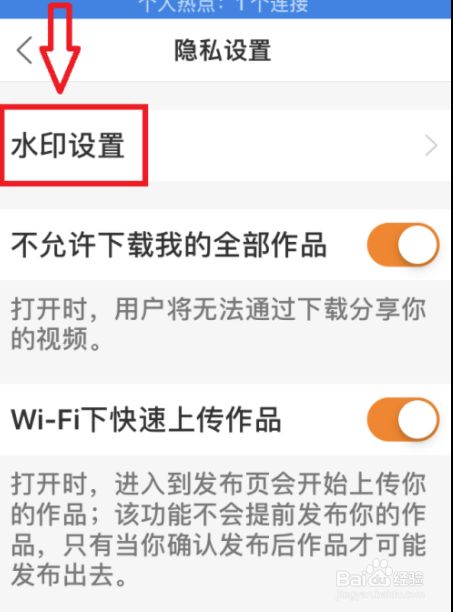 快手刷评论软件2017_快手刷点赞评论_微博点赞评论神器