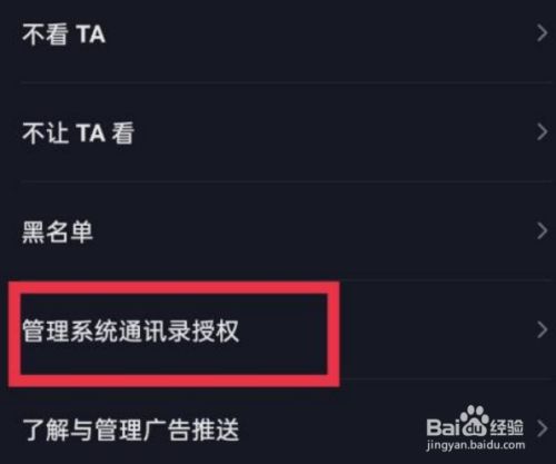 快手多少赞能上热门_qq点赞怎么点10次_快手怎么清除点赞视频