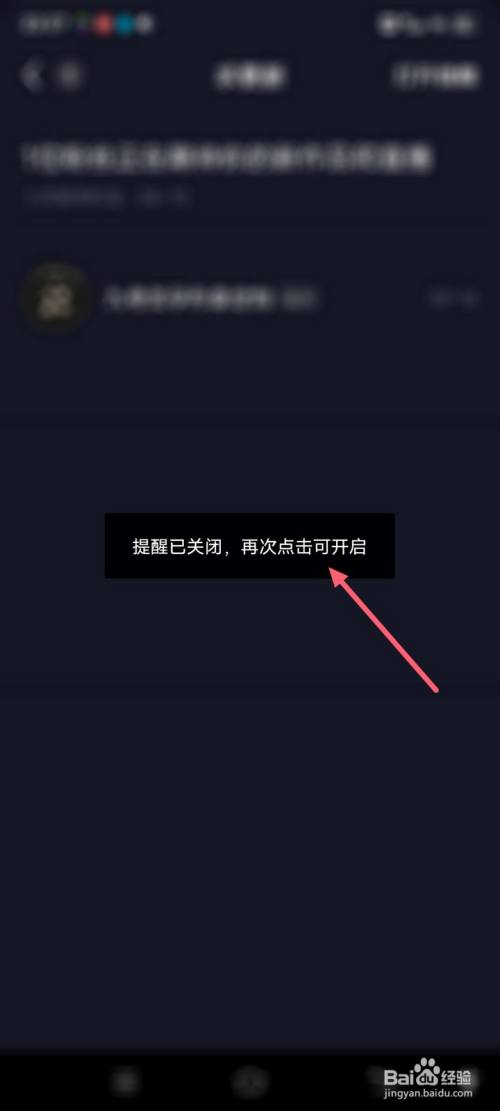 快手怎么清除点赞视频_快手多少赞能上热门_qq点赞怎么点10次