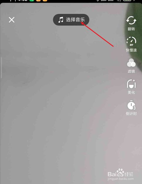 快手多少赞能上热门_qq点赞怎么点10次_快手怎么清除点赞视频