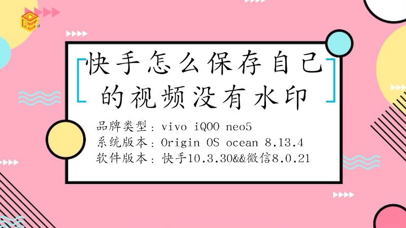 快手评论点赞下载_空间秒评赞精灵下载_新浪微博评论点赞软件