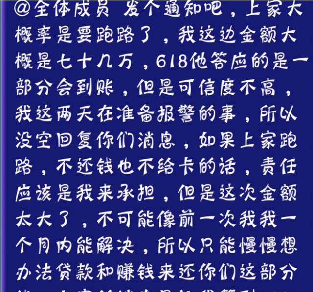 微信图片点赞怎么能得更多赞_快手关注点赞挣钱app_金贤京关注刘雯还点赞