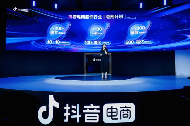 快手赞少点击率高_快手多少赞能上热门_赞达拉战争使者掉率