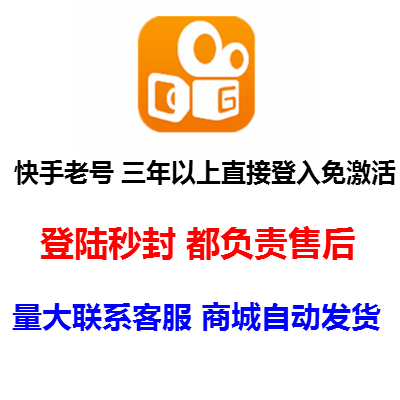钱赞企日文老师_qq怎样充钱刷赞_快手上的赞多少钱