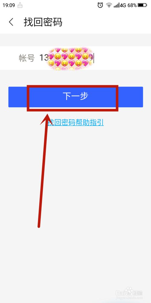 快手点赞的锁怎么设置_tgp助手怎么自己设置点赞_微信精选留言点赞刷赞