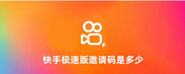 快手美剧app_彩虹秒赞app源码_快手有赞app