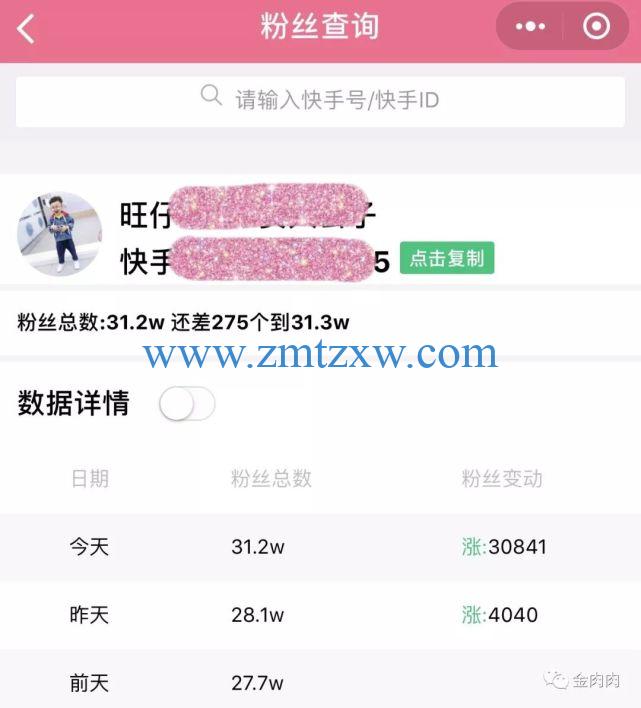 快手里面赞视频怎么删_qq刷赞工具 qq名片刷赞精灵_快手刷赞可靠吗