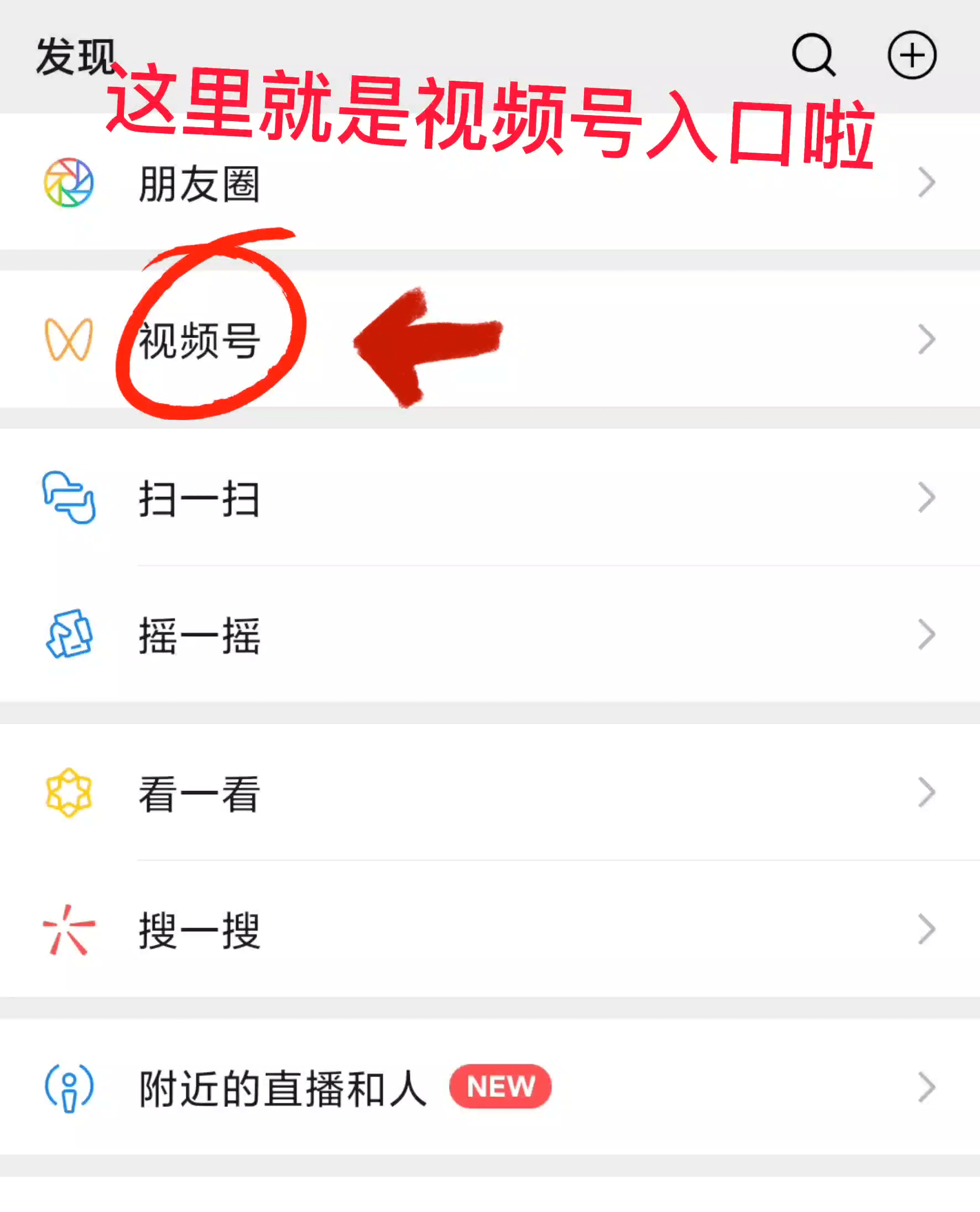 最新微信互赞群二维码_快手微信互赞群_2017微信朋友圈互赞群