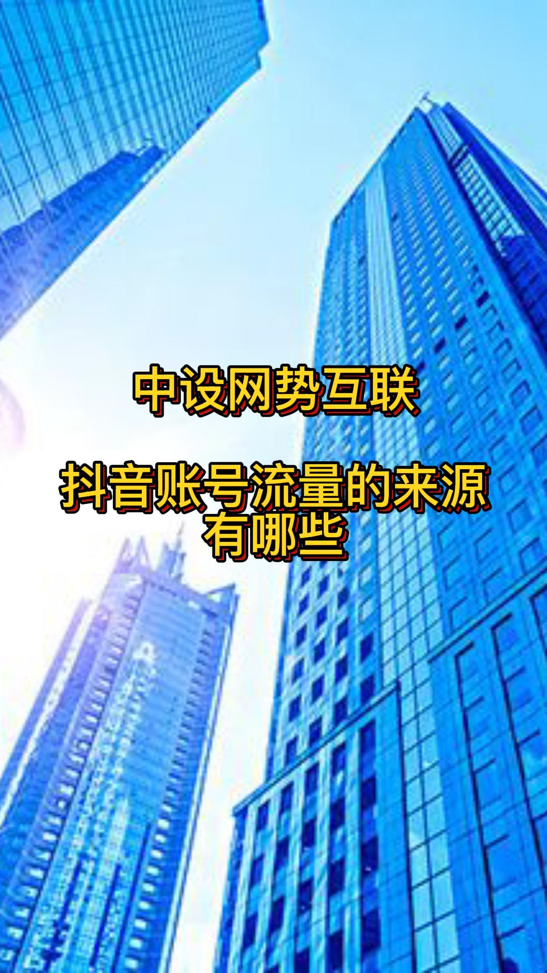 木点乐风点赞网_快手怎么自动去点赞_qq点赞一次点十次