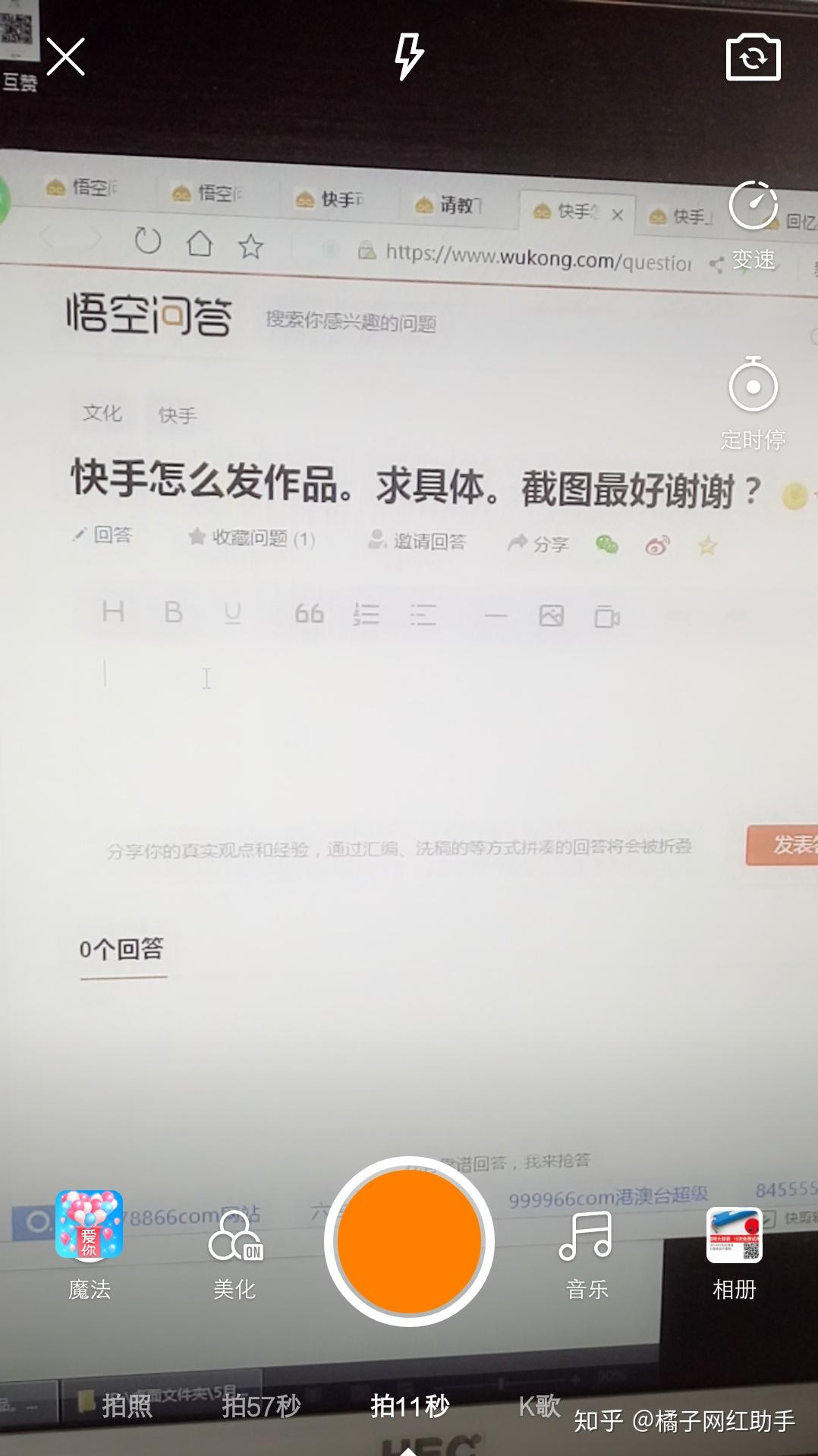 qq名片赞怎么禁止好友点赞_快手以前点的赞删不了_微信精选留言点赞刷赞